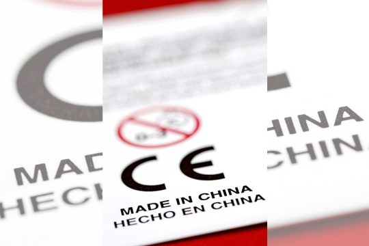 china emporio